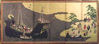 Arrival of the Portuguese in Japan in 1640 by Japanese School